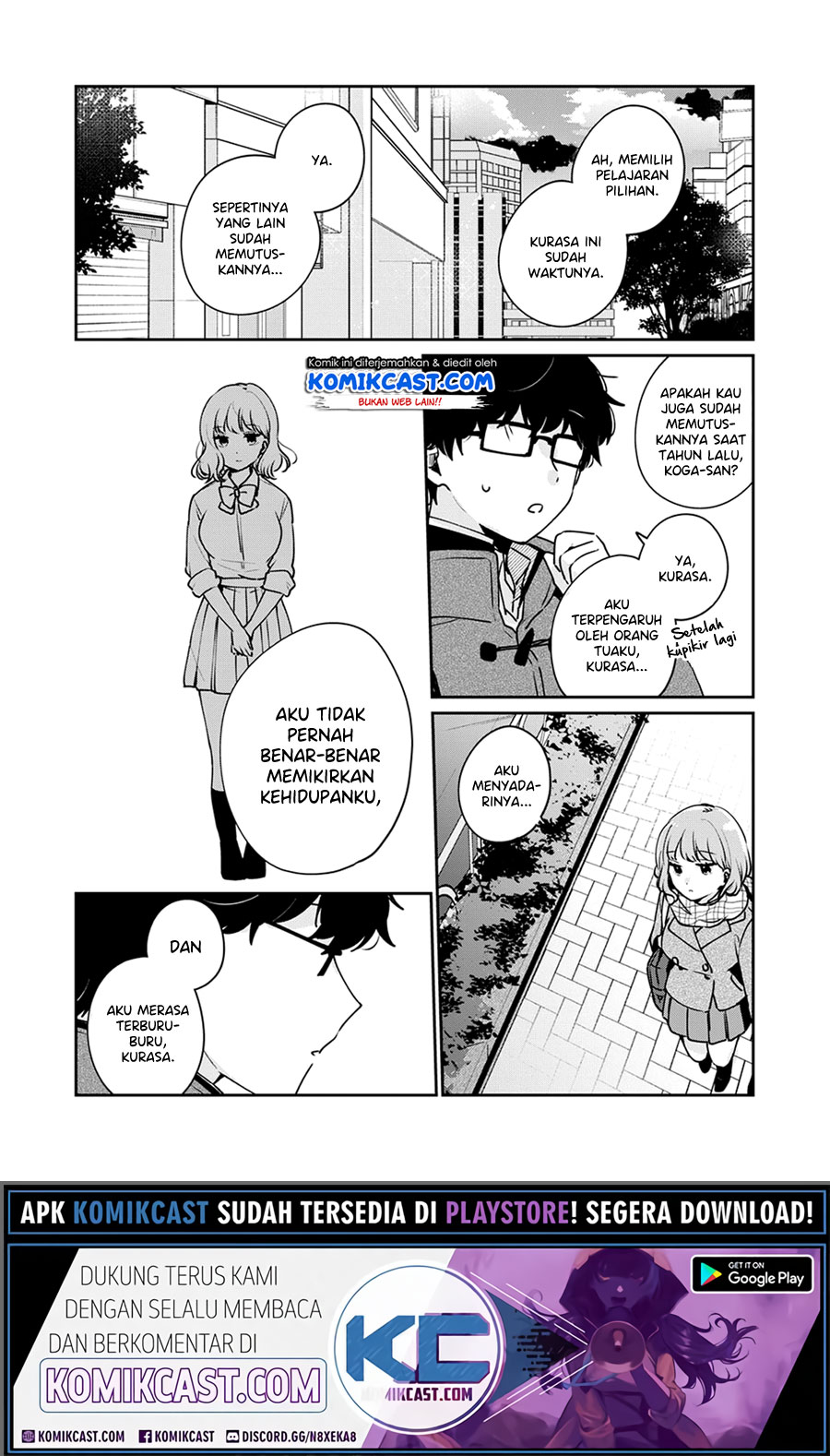 It’s Not Meguro-san’s First Time